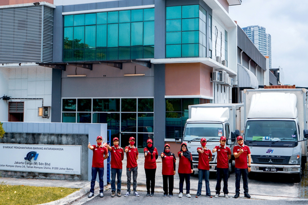 JPI Johor